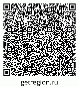 79638359729