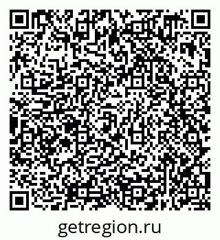 79638359743