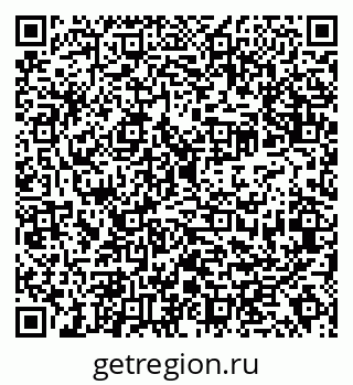 79638359750