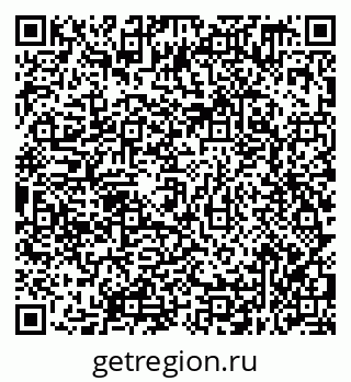 79638359786