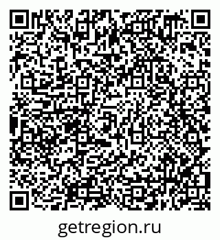 79638359800