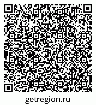 79638359866