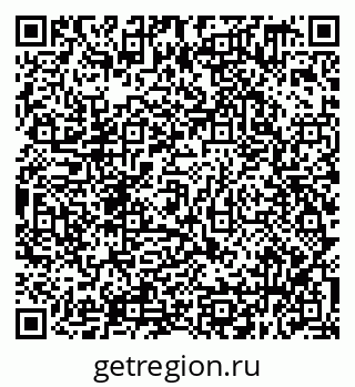 79638359870