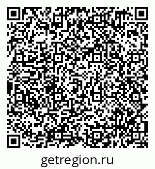 79638359900