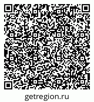 79638359920