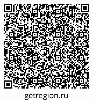 79638359952