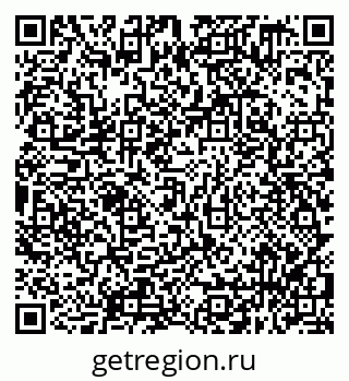 79638359984