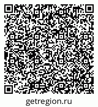 79638359988
