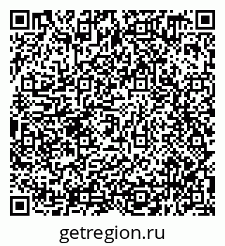 79638359992