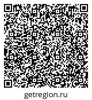 79638359993