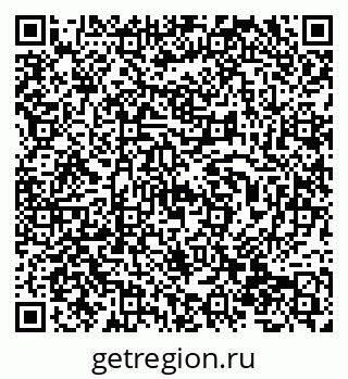 79638360008