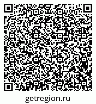 79638360011