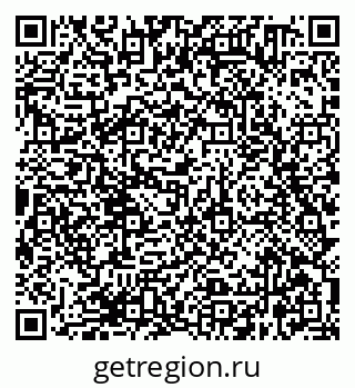 79638360018