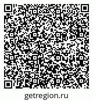 79638360040