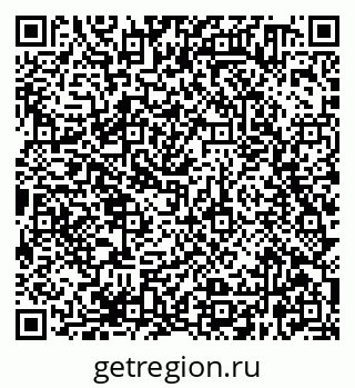 79638360054