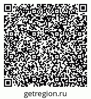79638360074