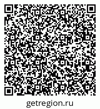 79638360082