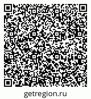 79638360090