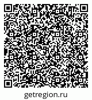 79638360100