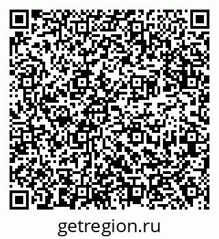 79638360110