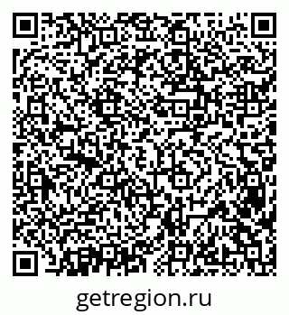 79638360111