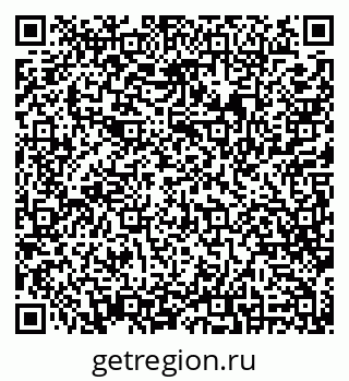 79638360119