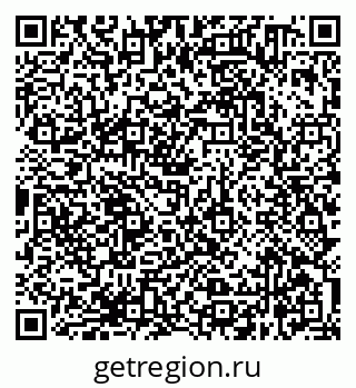 79638360132