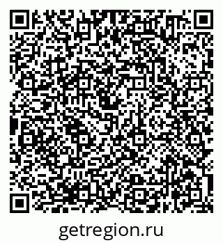 79638360138