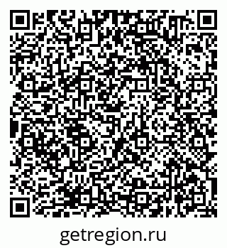 79638360170