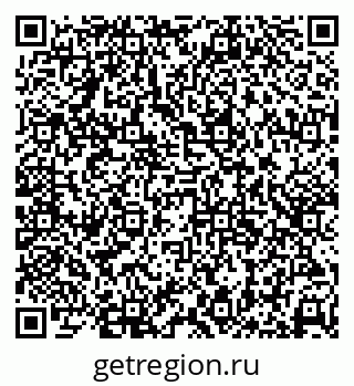 79638360250
