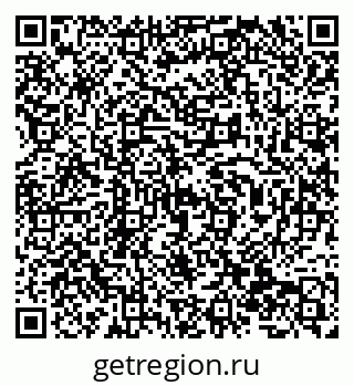 79638360400
