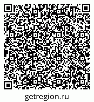 79638360425