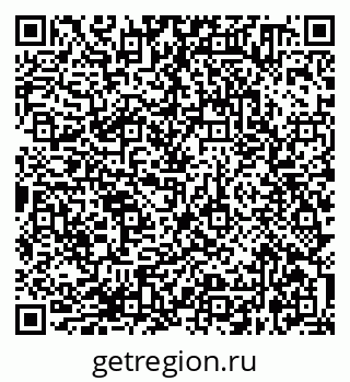 79638360434