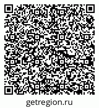 79638360480