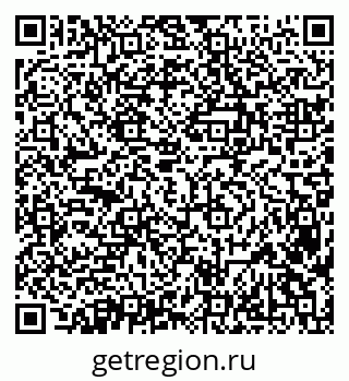 79638360490