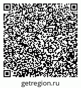 79638360525