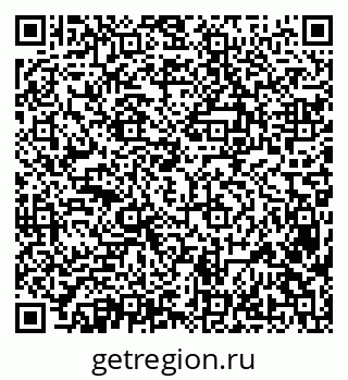 79638360532