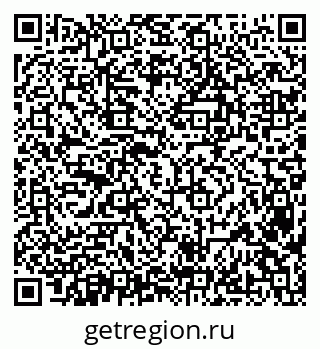 79638360534