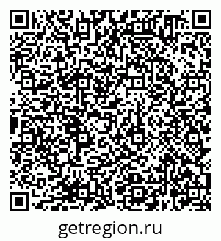 79638360545