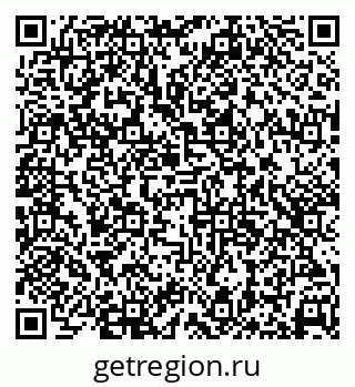 79638360630