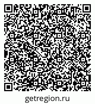 79638360648