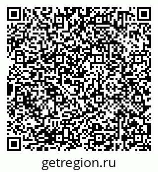 79638360649