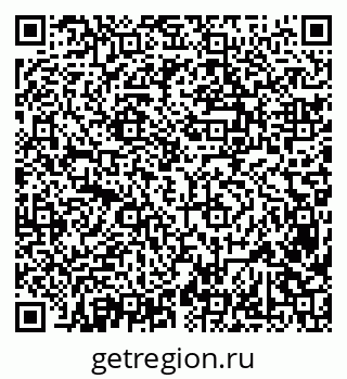79638360650