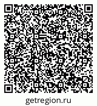 79638360684