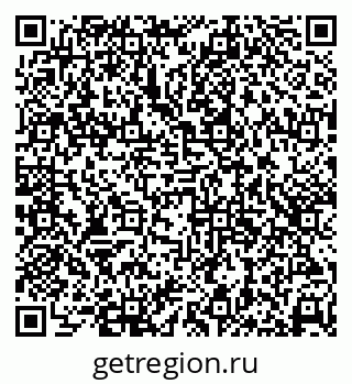 79638360750