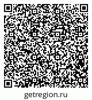 79638360769