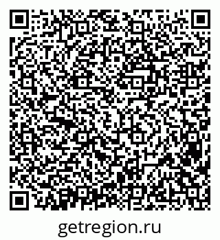 79638360800
