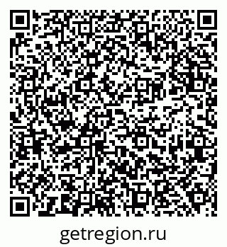 79638360801