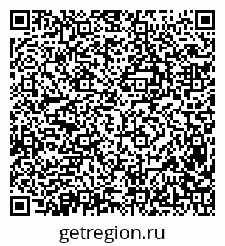 79638360865