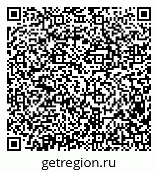 79638360870